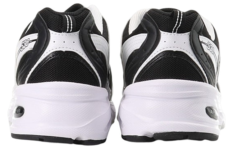 New Balance 530 'Black White' MR530SJ