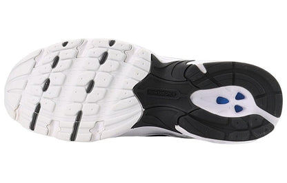 New Balance 530 'Black White' MR530SJ