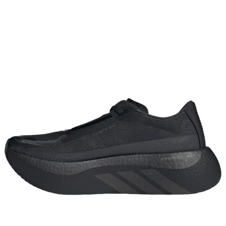 adidas Hyper Boost Edge 'Core Black Carbon Carbon' KK0291 Sneakers