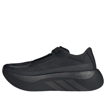 adidas Hyper Boost Edge 'Core Black Carbon Carbon' KK0291 Sneakers