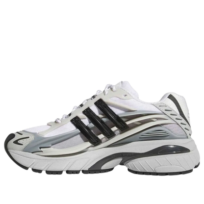 adidas x Pharrell Williams Adistar Jellyfish 'White Grey' JP9265 Sneakers