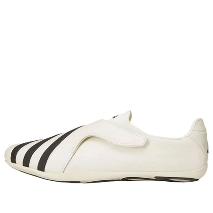 adidas x Pharrell Williams Vario Flat Earther 'Cloud White Core Black' KI7668 Sneakers