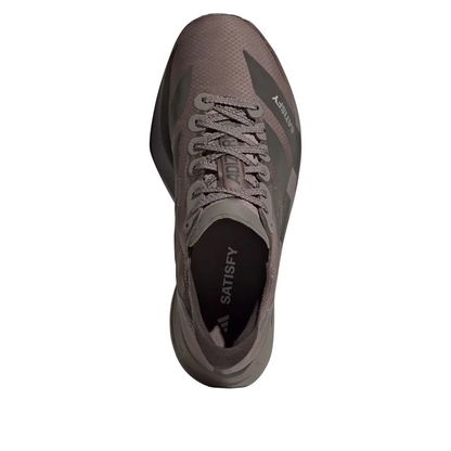 adidas x Satisfy Adizero Adios Pro 4 'Brown Aurora Coffee' KH8442 Sneakers