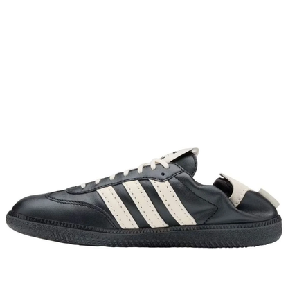 adidas x Song for the Mute Samba OG 'Black' HQ7600 Men's & Women's Sneakers