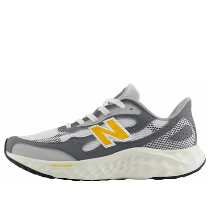 New Balance Fresh Foam Arishi v4 'Reflection Raincloud' MARISTR4 Men's & Women's Running Shoes