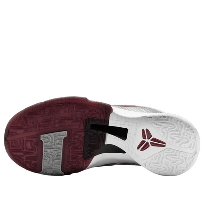 Nike Kobe 5 Protro 'Lower Merion Aces Away' IM0557-001 Sneakers