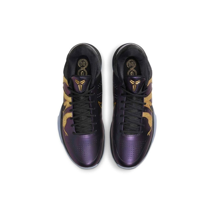 Nike Kobe 5 Protro 'Year of the Mamba Eggplant' IB4481-500 Sneakers