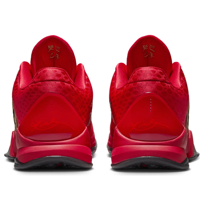 Nike Kobe 5 Protro 'Year of the Mamba University Red' HF5182-600 Sneakers