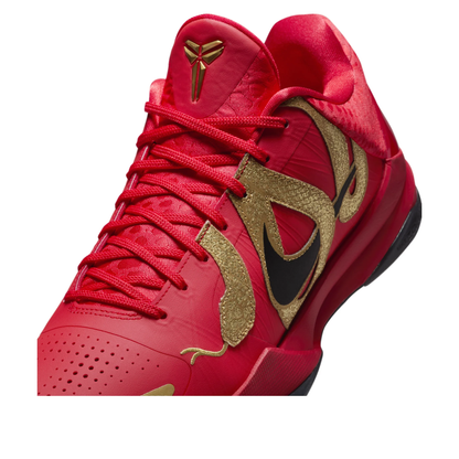Nike Kobe 5 Protro 'Year of the Mamba University Red' HF5182-600 Sneakers