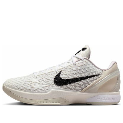 Nike Kobe 6 Protro 'All-Star 2.0' FQ3546-100 Sneakers