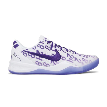 Nike-Kobe 8 Protro 'Court Purple' FQ3549-100