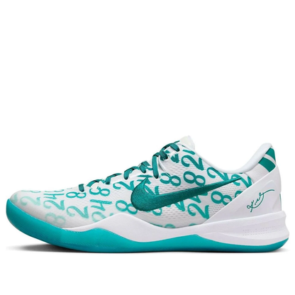 Nike Kobe 8 Protro 'Radiant Emerald' FQ3549-101 Sneakers