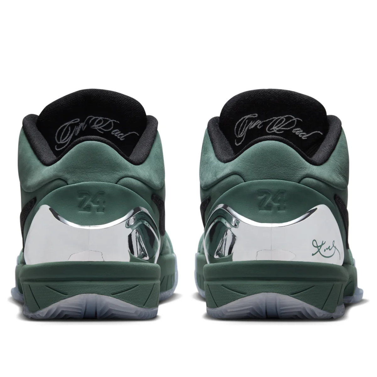 Nike Zoom Kobe 4 Protro 'Girl Dad' FQ3545-300 Sneakers