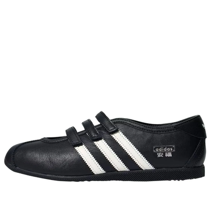 adidas ANFU Mary Jane 'Black White' KH7638 Women's Shoes