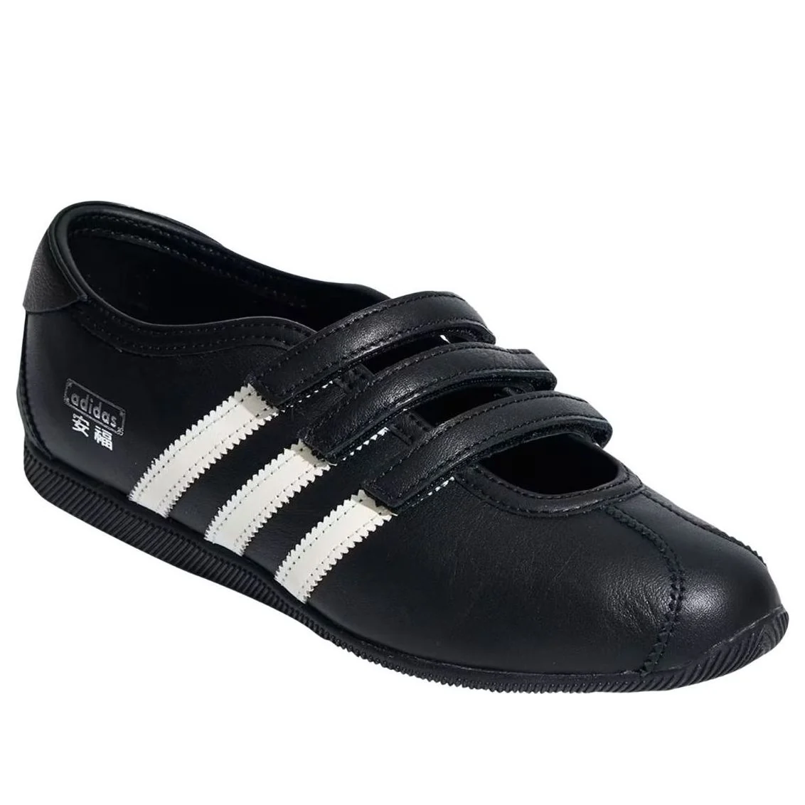 adidas ANFU Mary Jane 'Black White' KH7638 Women's Shoes
