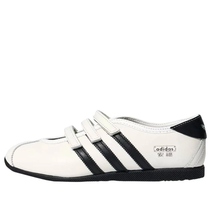 adidas ANFU Mary Jane 'White Black' KH6225 Women's Shoes