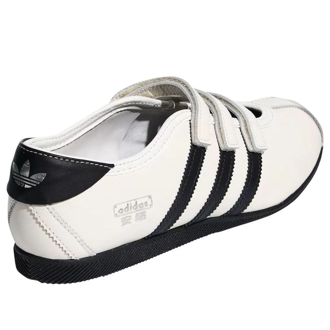 adidas ANFU Mary Jane 'White Black' KH6225 Women's Shoes
