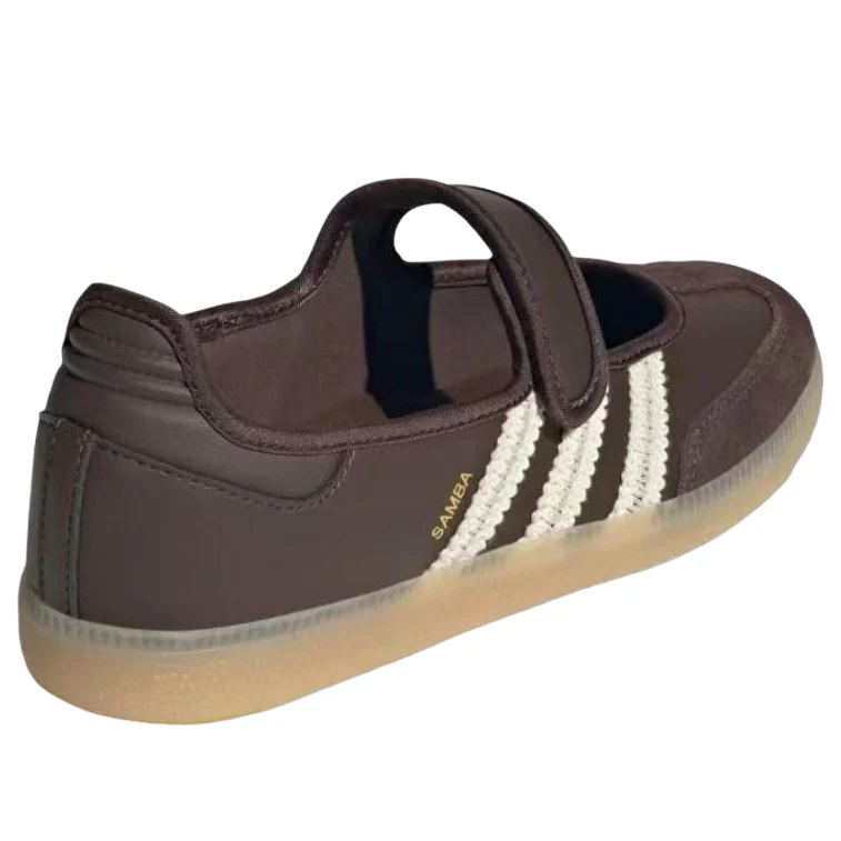 adidas Samba Jane 'Brown Cream' LA4120 Women's Sneakers